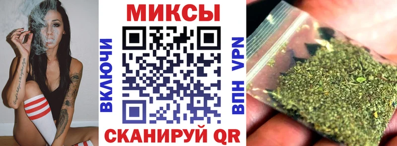 Бутират жидкий экстази Асбест