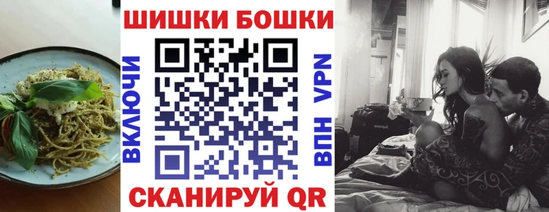 Cannafood конопля Асбест