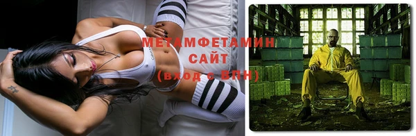 MDMA Premium VHQ Нягань