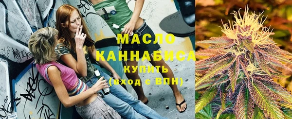 скорость Няндома