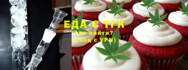 скорость Няндома