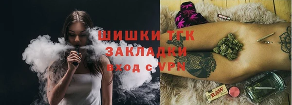 MDMA Premium VHQ Нягань