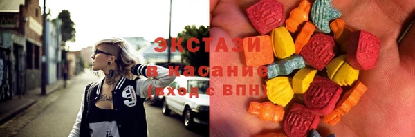 MDMA Premium VHQ Нягань