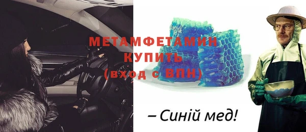 твердый Бутурлиновка