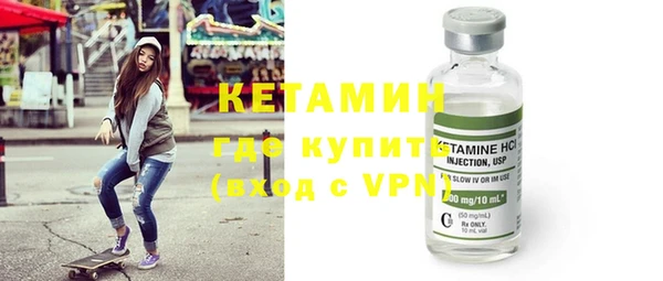MDMA Premium VHQ Нягань