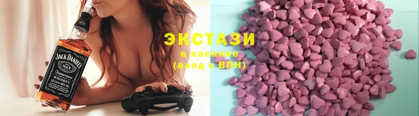 прущие грибы Нязепетровск