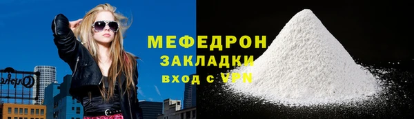 скорость Няндома