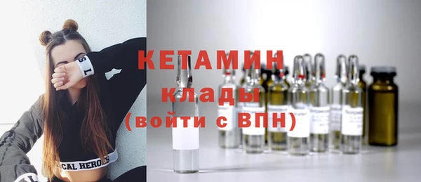 скорость Няндома