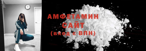 MDMA Premium VHQ Нягань