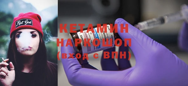 скорость Няндома