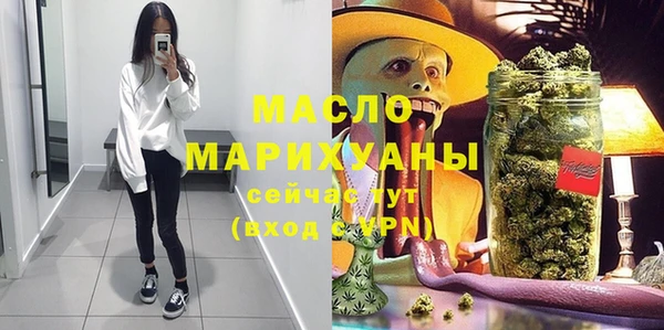 скорость Няндома