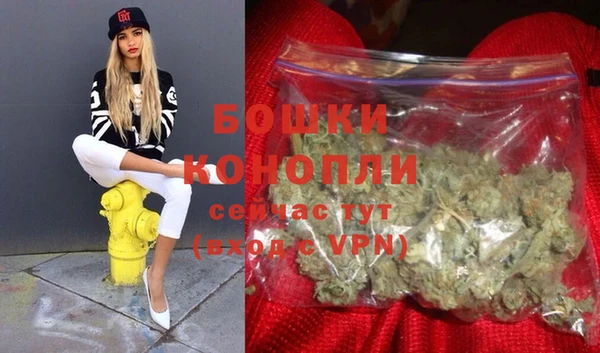 MDMA Premium VHQ Нягань