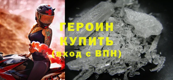 MDMA Premium VHQ Нягань