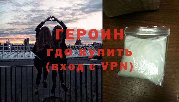 скорость Няндома
