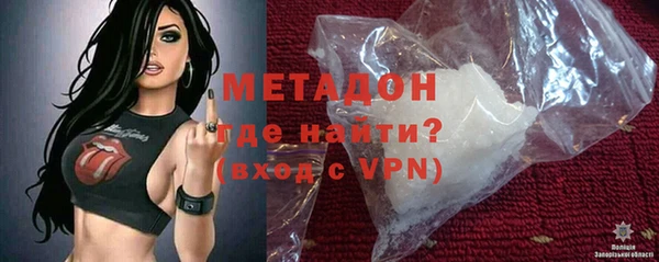 скорость Няндома