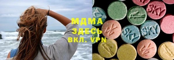 скорость Няндома