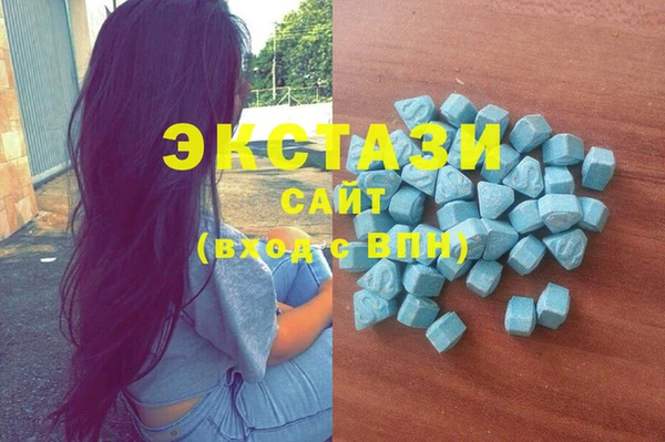 скорость Няндома