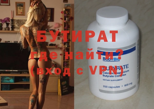 скорость Няндома
