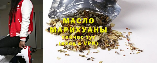 MDMA Premium VHQ Нягань