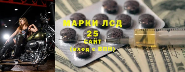 скорость Няндома