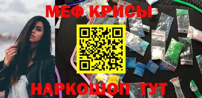 MDMA Premium VHQ Аргун