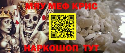 бутират Апрелевка