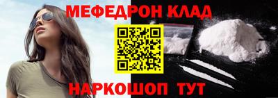 гидропоника Азнакаево