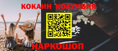 бутират Апрелевка
