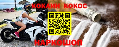 MDMA Premium VHQ Аргун