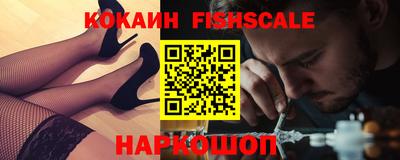метадон Апшеронск