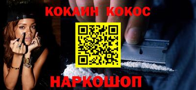 метадон Апшеронск