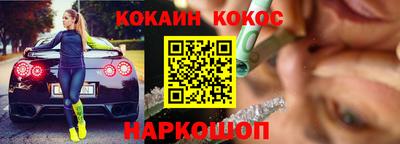 гидропоника Азнакаево