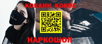 гидропоника Азнакаево