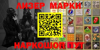 MDMA Premium VHQ Аргун