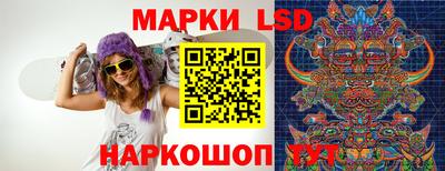 метадон Апшеронск