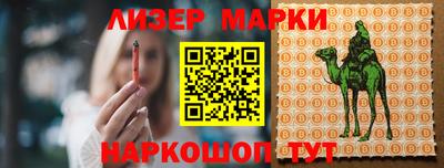 mdpv Волжский