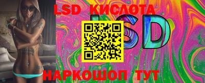 экстази Абакан