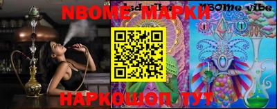 MDMA Premium VHQ Аргун