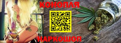 гидропоника Азнакаево