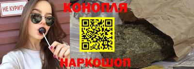 метадон Апшеронск