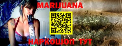 гидропоника Азнакаево