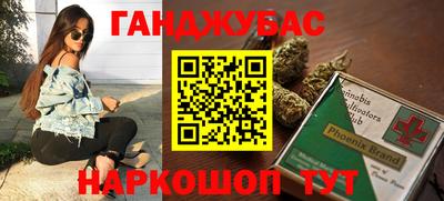 кокаин премиум Волжск