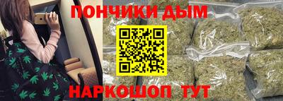 метадон Апшеронск