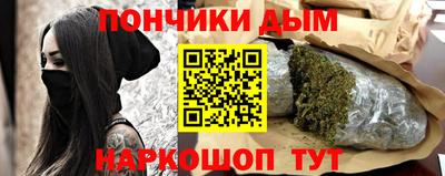 гидропоника Азнакаево