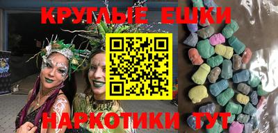 бутират Апрелевка