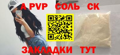 MDMA Premium VHQ Аргун