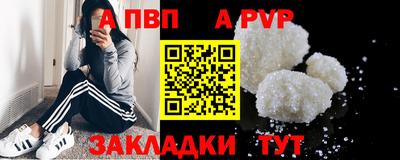 MDMA Premium VHQ Аргун