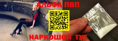 MDMA Premium VHQ Аргун