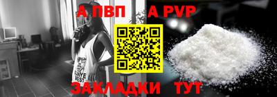 гидропоника Азнакаево