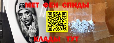 кокс Волгодонск